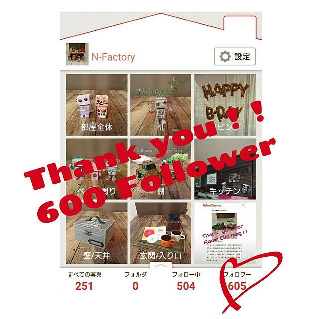 N-Factoryさんの実例写真