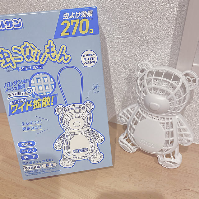 smileさんの実例写真