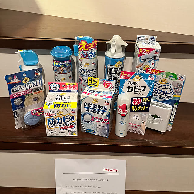 senseiさんの実例写真