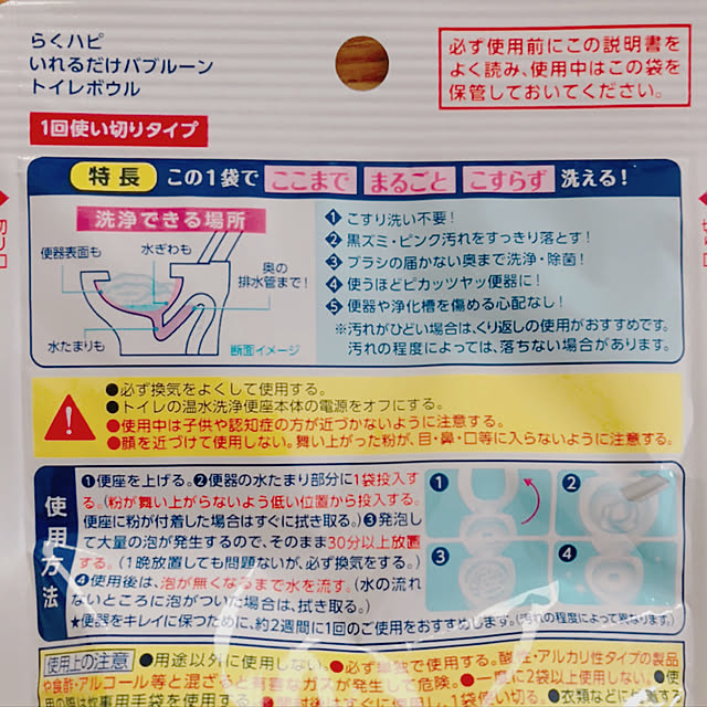 kinaさんの実例写真