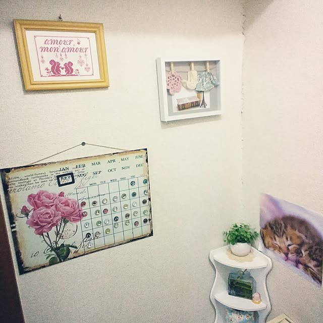 utautaiさんの実例写真