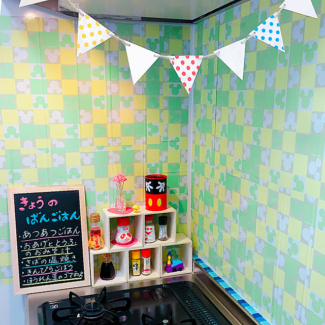 Qp2ncS5y7P7mEcgさんの実例写真