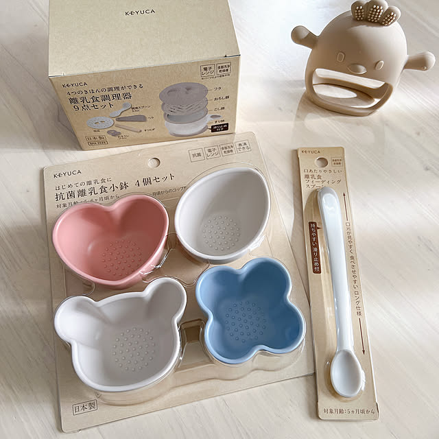 chanduさんの実例写真