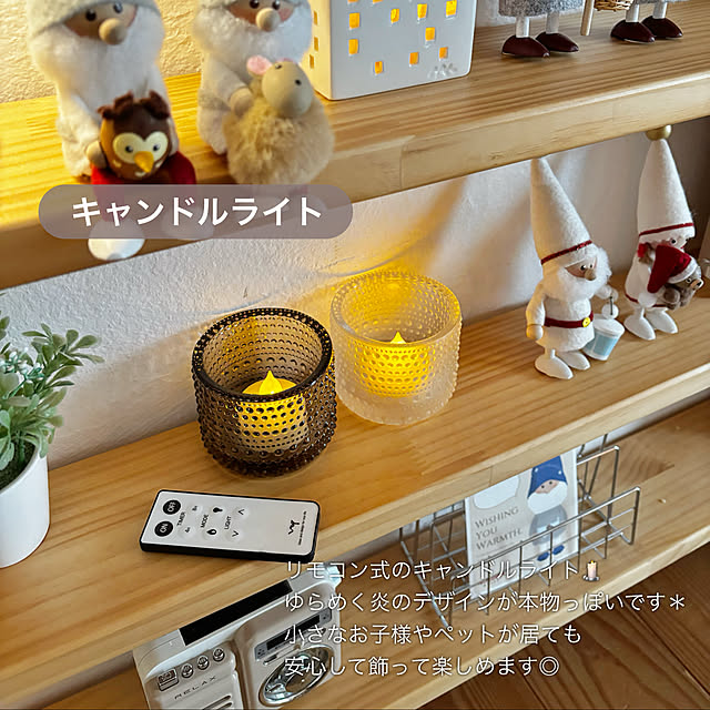 puu.tuuliさんの部屋