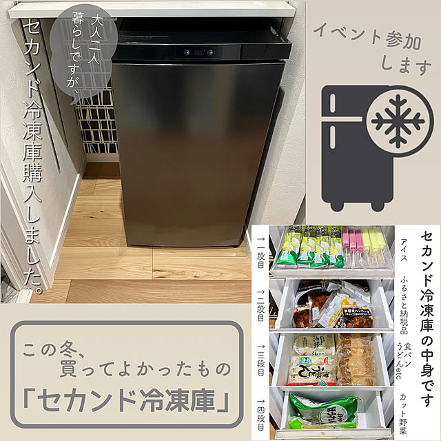 hm_myhomeさんの実例写真