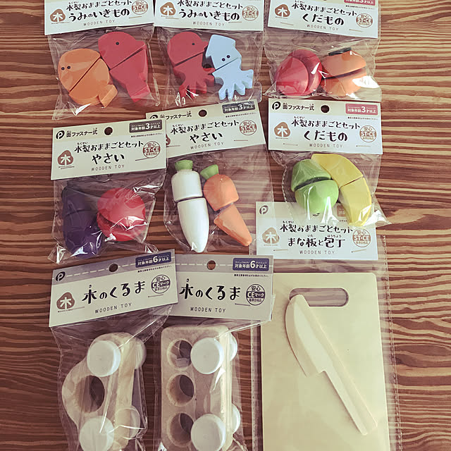ansanさんの実例写真