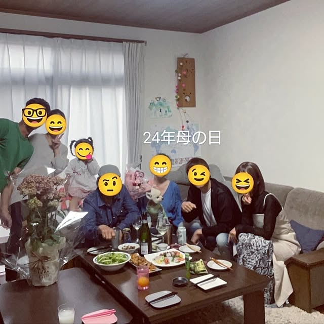 akaidarumaさんの部屋