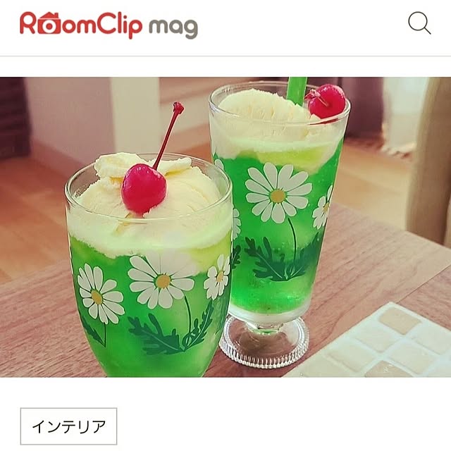 pekoさんの実例写真