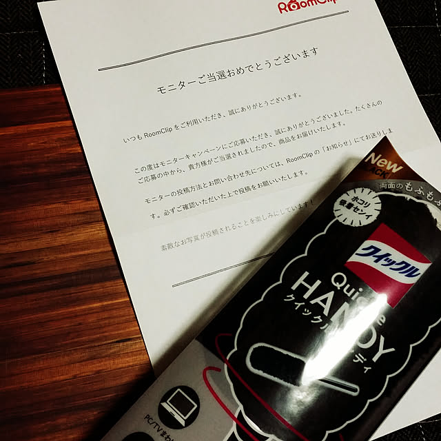 rita9kさんの実例写真