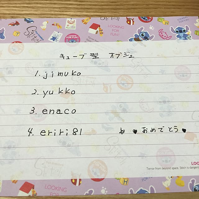 fusaさんの実例写真