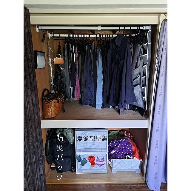 waniwaniさんの部屋
