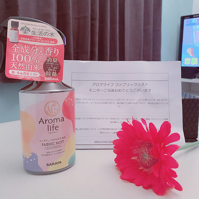 Eriさんの実例写真