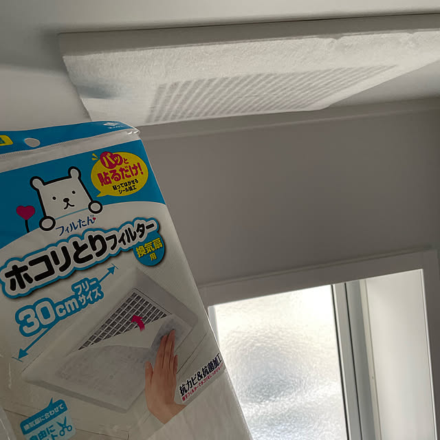 makiさんの実例写真