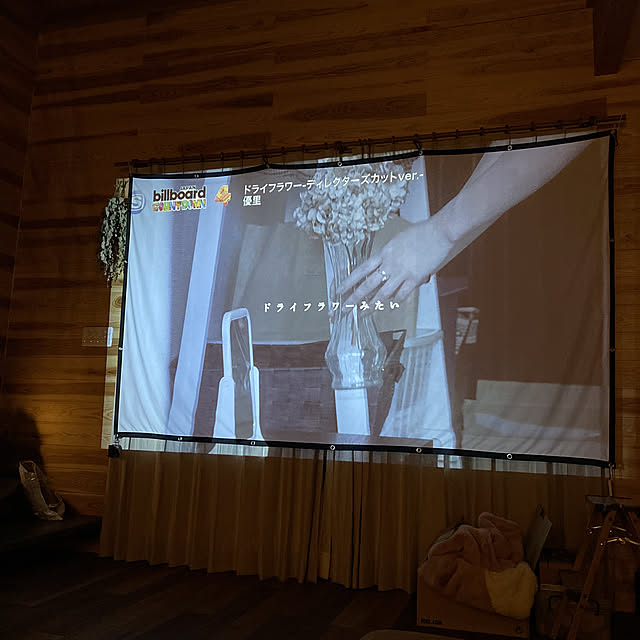 blackhomeさんの実例写真