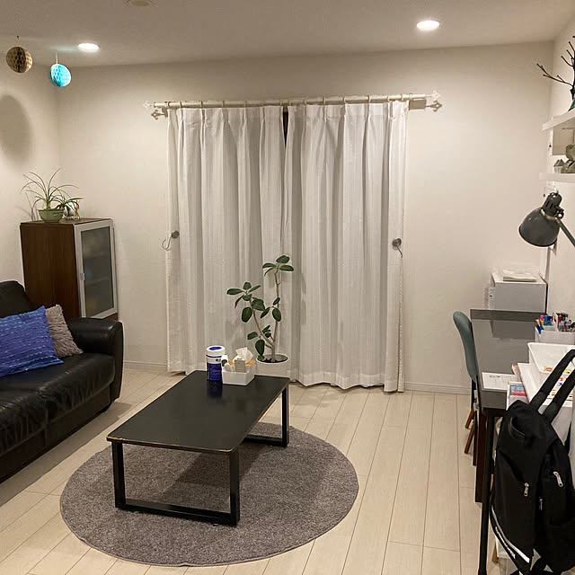 イケア ARÖD アーロード ワークランプ - 通販 | 家具と イケア ARÖD アーロード ワークランプ - 通販 | 家具と