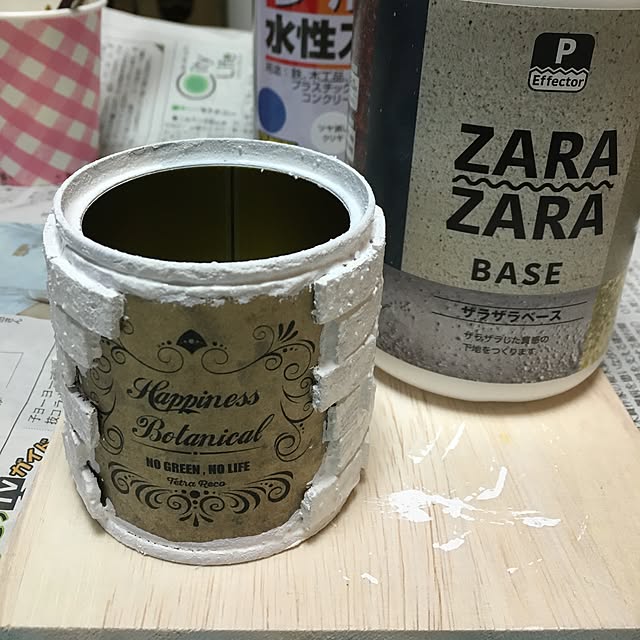 tetra163さんの実例写真