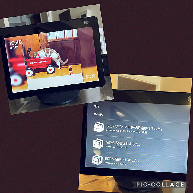 aureaさんの実例写真