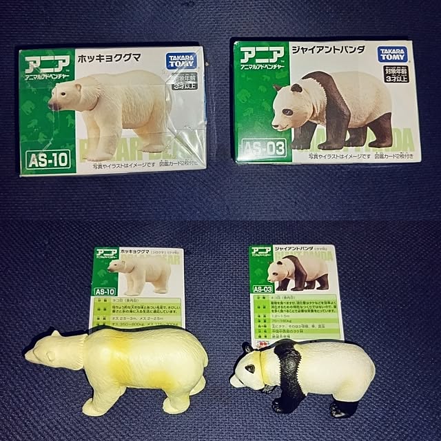 yuutasoさんの実例写真