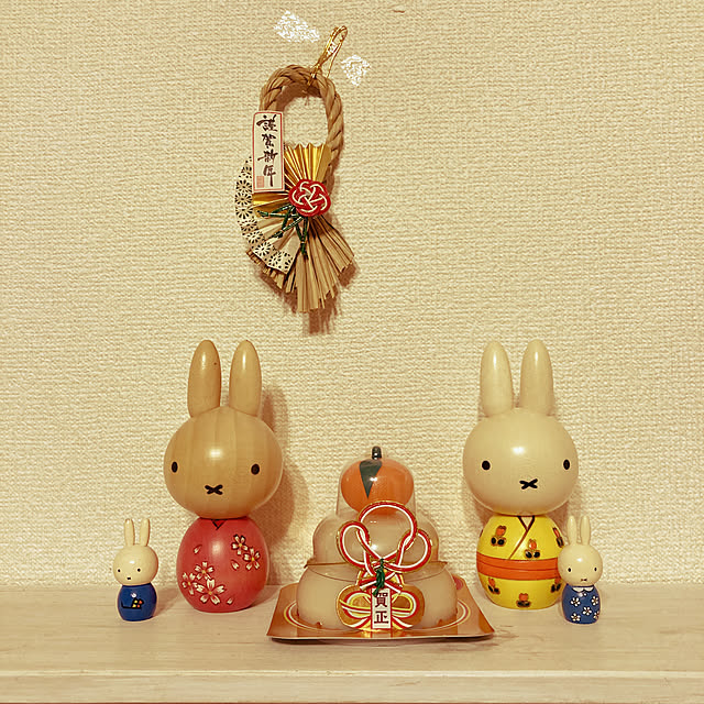 nijntjeさんの実例写真