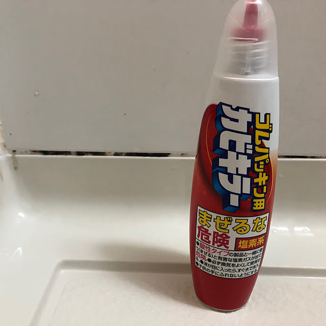 Chikakoさんの実例写真