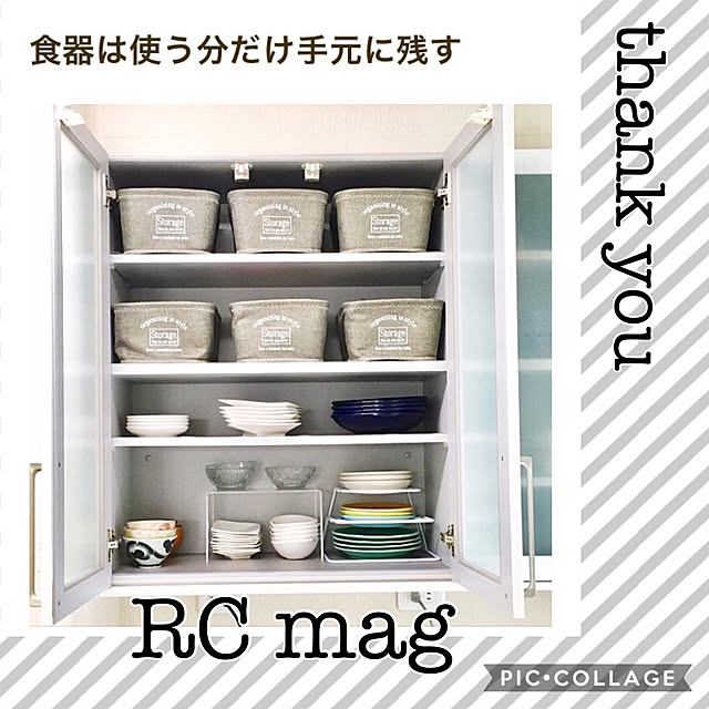 Michiさんの実例写真