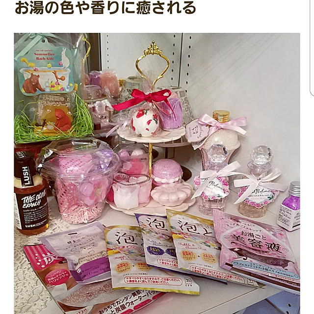 sny.mさんの実例写真