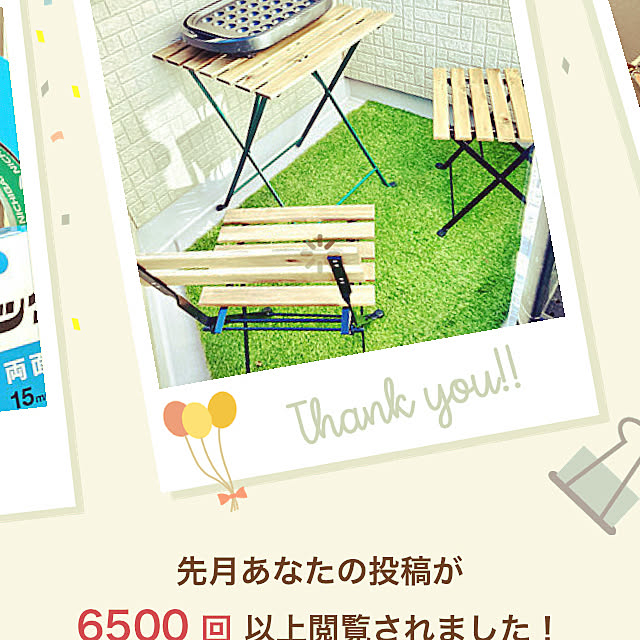 MOMOMAMAさんの実例写真