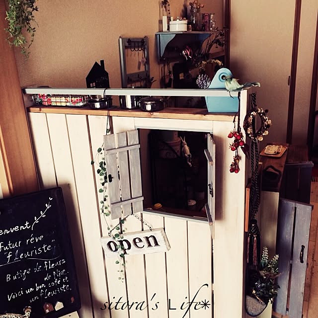 sitoraさんの実例写真