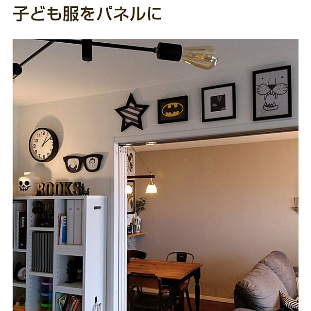 usamaruさんの実例写真