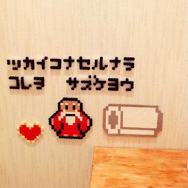 moaさんの実例写真