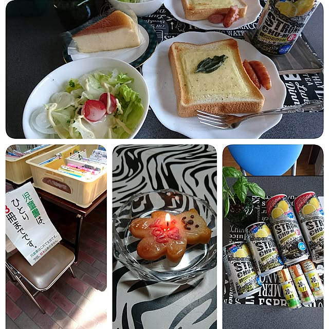 berariさんの実例写真