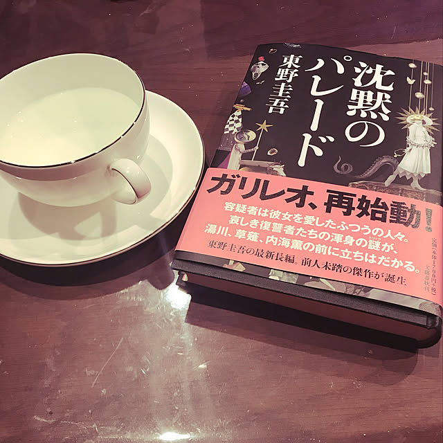 Selinaさんの実例写真