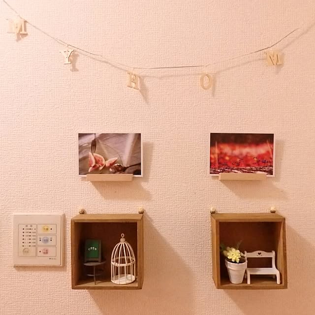 royal_Albert7さんの実例写真