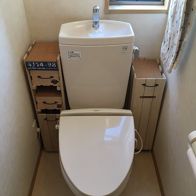 keiko0407さんの実例写真