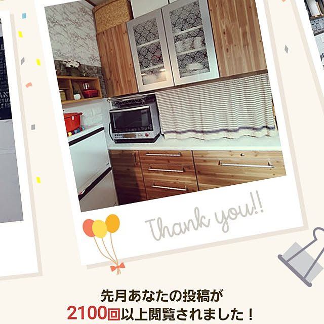 kaimeimamaさんの実例写真