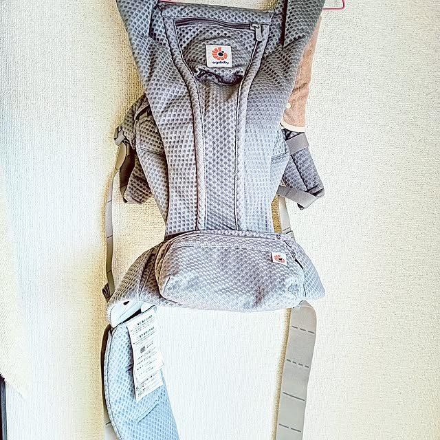 hanachanさんの部屋