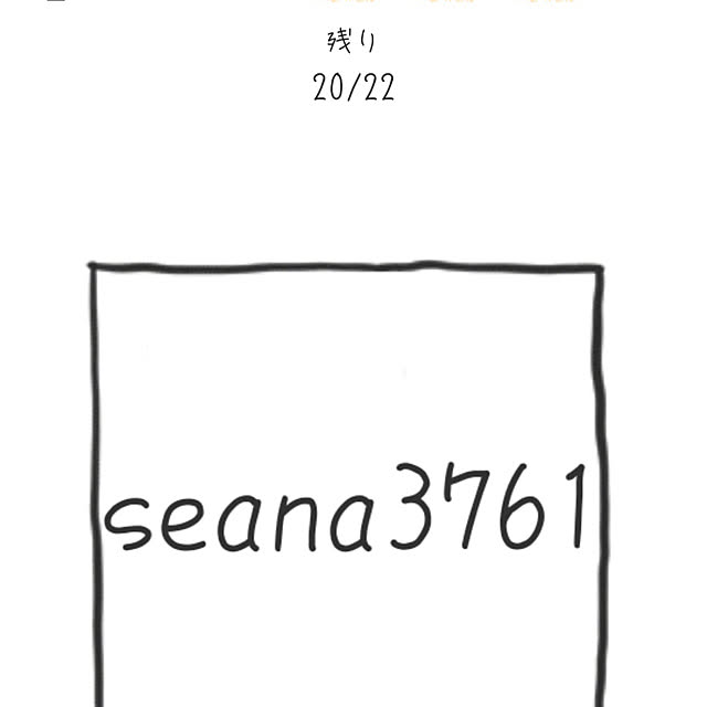 hiroさんの部屋