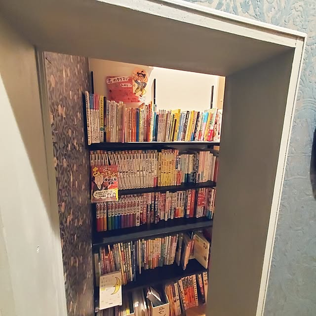 sunnyさんの部屋