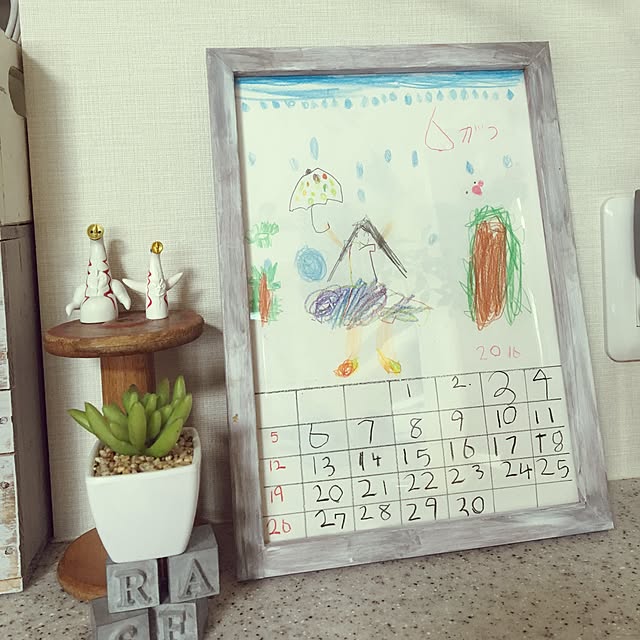 youさんの実例写真