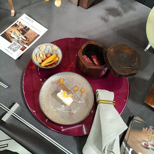 Haさんの部屋