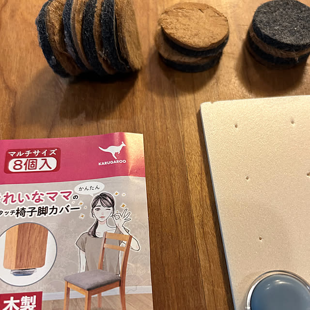 happy-sachiさんの実例写真
