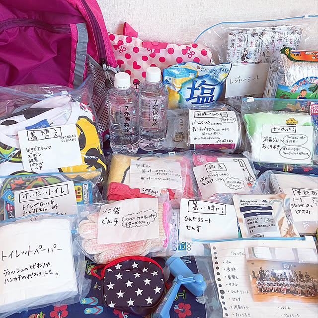rin_shizuさんの実例写真