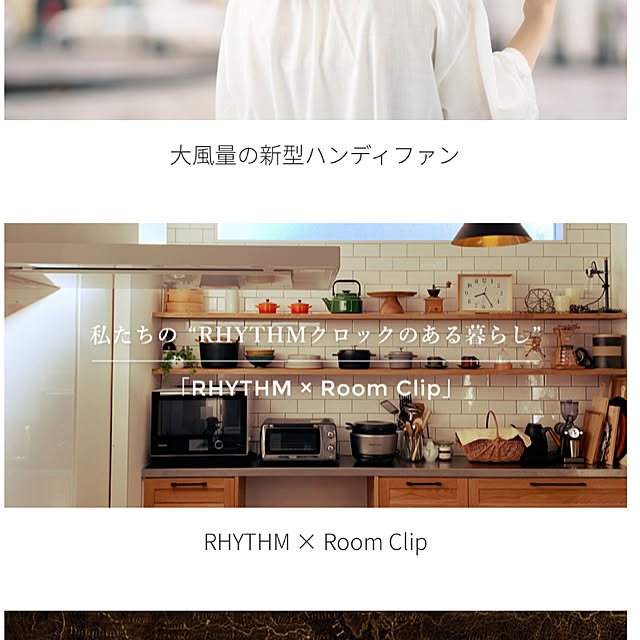 SHOKOさんの実例写真