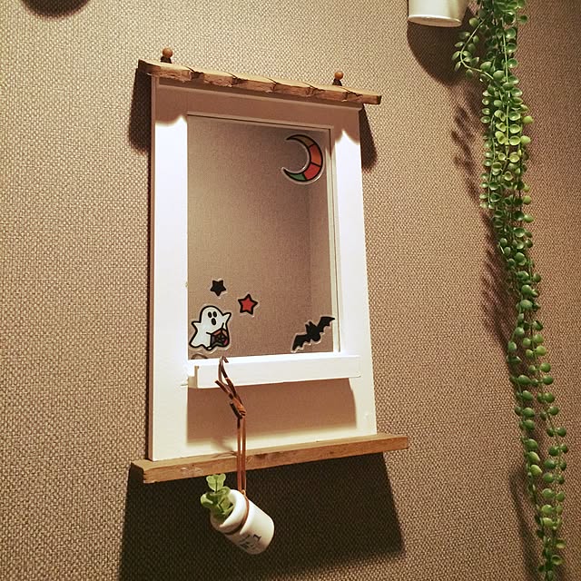 akinkoさんの実例写真