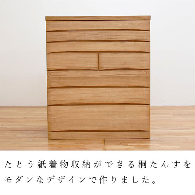 marutamokkoさんの実例写真