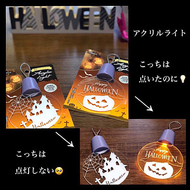 koyuriさんの実例写真