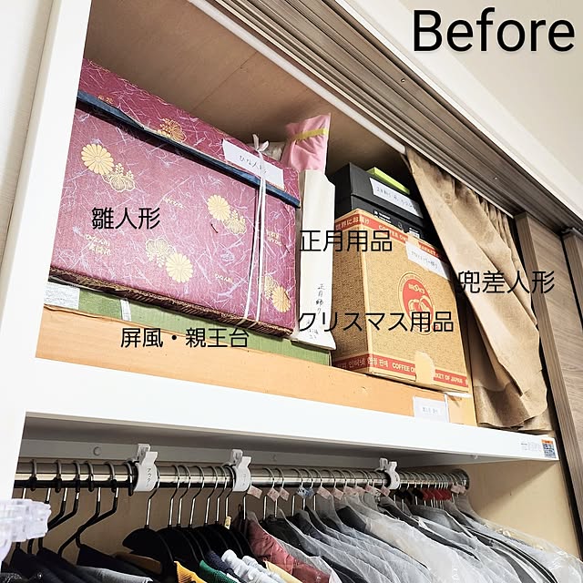 love1017さんの部屋