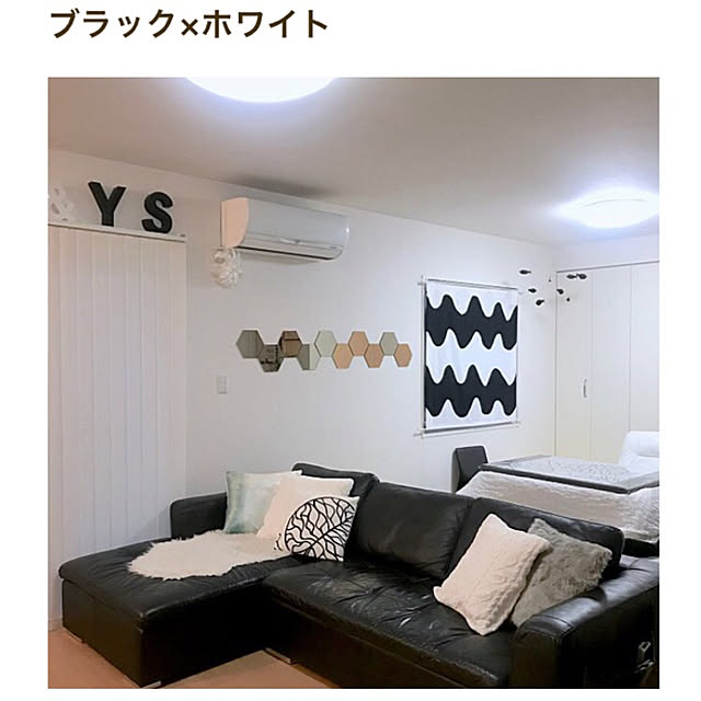 mikiさんの実例写真