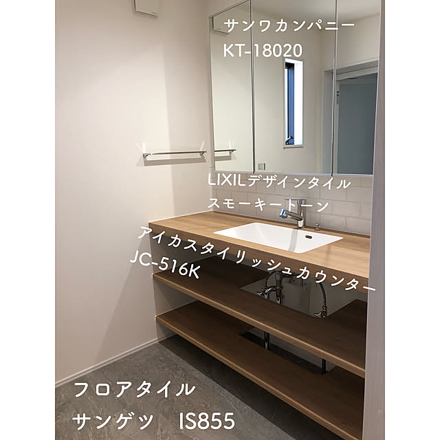wakuwakuさんの実例写真