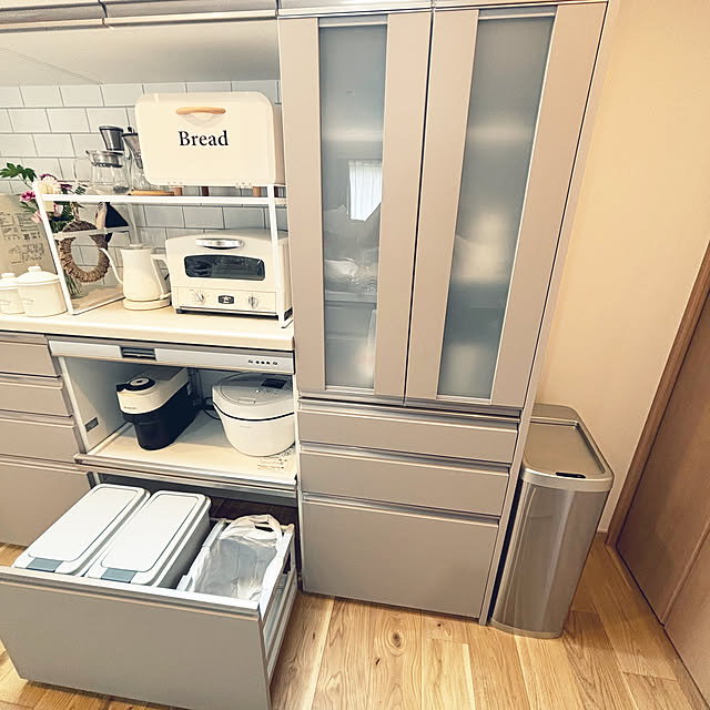 cocoaさんの部屋